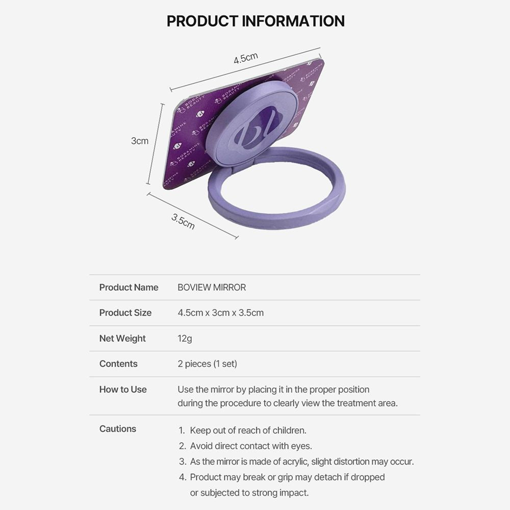 BOVIEW Mirror (2EA) - US Stock